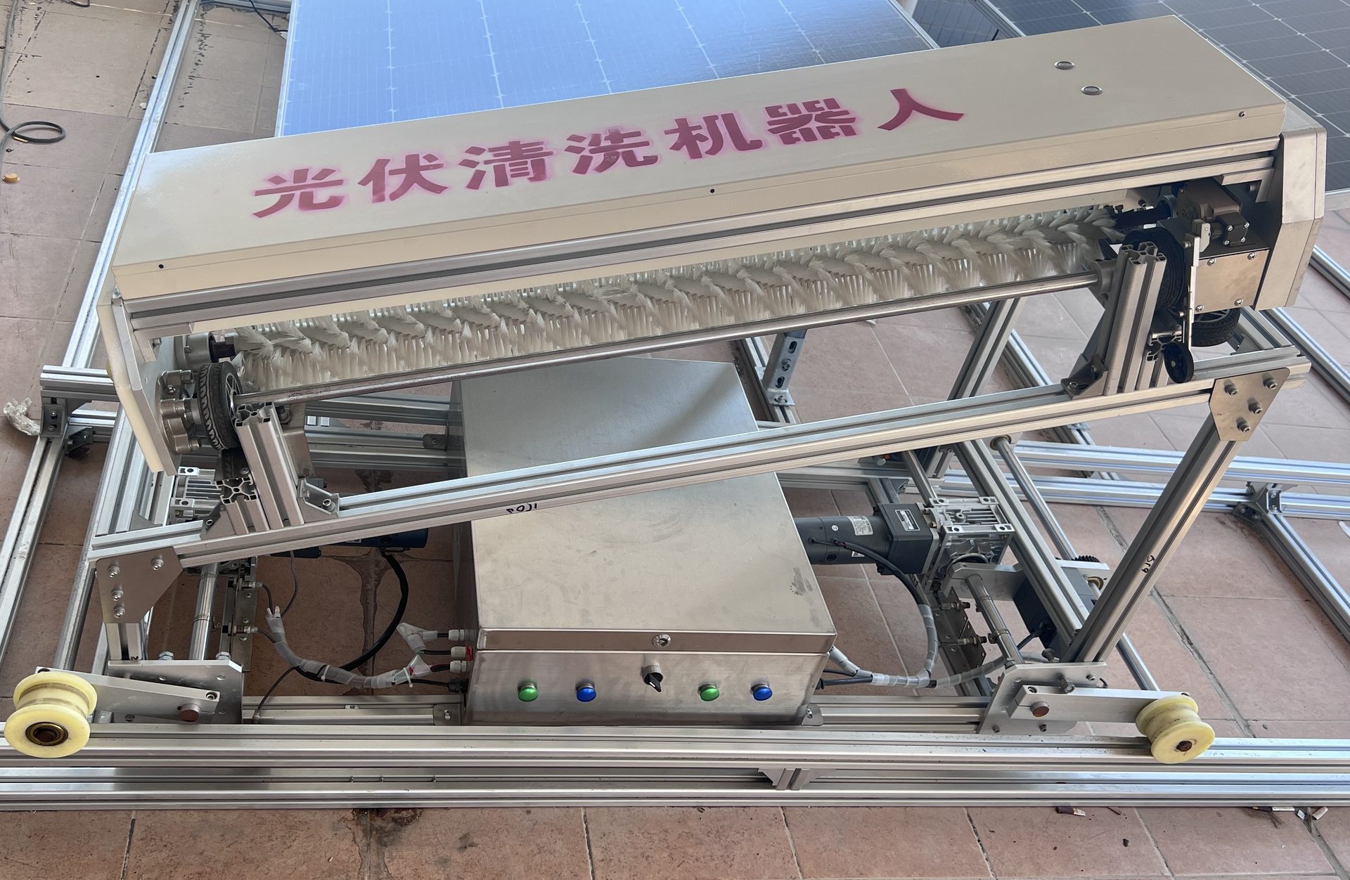 光伏板清洗机器人轨道接驳车