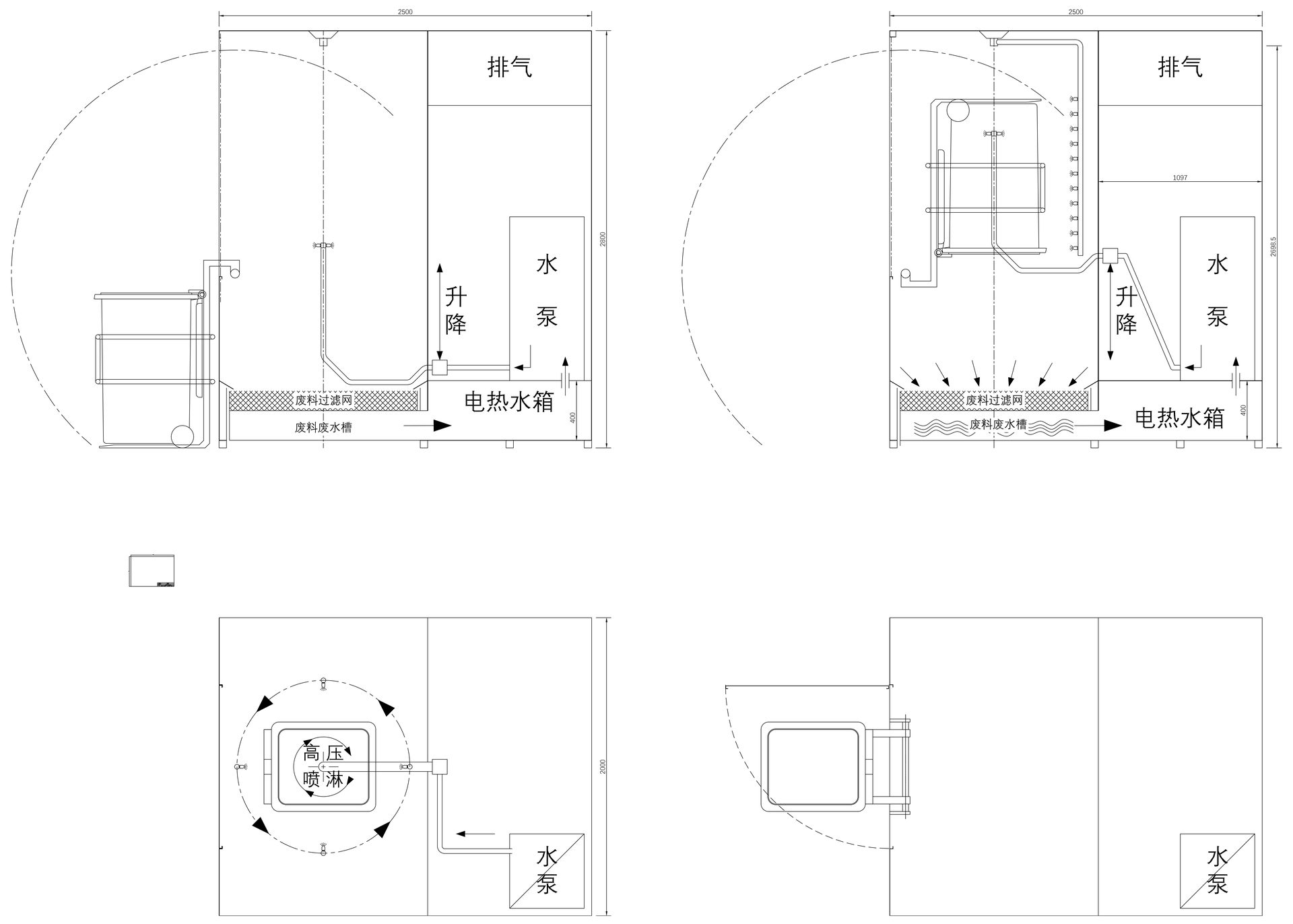 垃圾桶自动清洗机